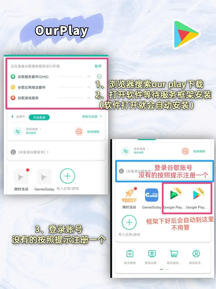 必发888集团官方截图1